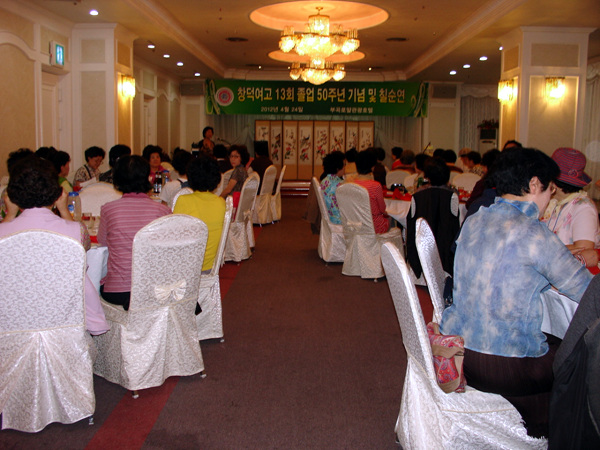 chang 50y 037.jpg